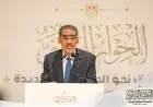 وزارة الإعلام تشدد على ضرورة التحقق من دقة المنشور ومصدره قبل إعادة نشره وتوزيعه