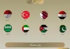 ثماني دول عربية وإسلامية تستنكر بشدة الانتهاكات الإسرائيلية المتواصلة في غزة