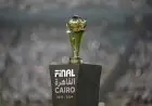 نتائج قرعة الدور التمهيدي لكأس الكونفدرالية 2026-2027