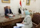 اعتماد تنسيق الدبلومات الفنية لعام 2026 من محافظ القاهرة – اكتشف التفاصيل الكاملة