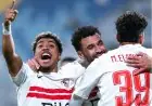 كشف تفاصيل قرعة دوري أبطال أفريقيا بمشاركة الزمالك وبيراميدز