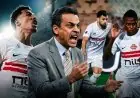 «هيبة الزمالك تأتي أولاً».. حسين السيد يوجه رسالة قوية للغائبين عن المعسكر