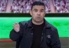 انتقادات قوية من خالد الغندور لإدارة نادي الزمالك: «طموحاتكم تلاشت ولستم مؤهلين للمنافسة»
