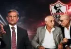 نتيجة الأزمات.. مصطفى يونس يوجه نصيحة لمجلس حسين لبيب عبر NNI مصر: «ارحموا الزمالك.. واحلو مشاكلـكم بهدوء»