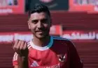 أمير هشام: محمد شريف قريب من مغادرة الأهلي والشرطة العراقي ينتظر القرار النهائي