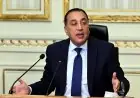 رئيس الوزراء يراجع فعالية منظومة الشكاوى الحكومية في يوليو الماضي