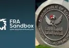استقرار أم ارتفاع؟.. أسعار الذهب في مصر اليوم السبت 8 أغسطس 2026