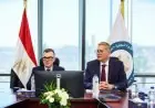 لأول مرة في التاريخ الرقابة المالية تبدأ الاختبار الحي لمشروعين جديدين في المختبر التنظيمي