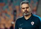 الزمالك يكشف عن التشكيلة الكاملة للجهاز الفني لفريق الكرة برئاسة معتمد جمال