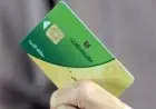 دليل خطوات وأوراق تحديث بطاقة التموين 2026 على منصة مصر الرقمية