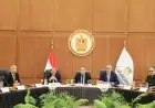 التعليم العالي: اغلاق تسجيل الرغبات بموقع التنسيق للعام 2026 اليوم في السابعة مساءً
