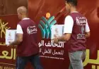 توجيهات الرئيس تدفع أبو العينين للمشاركة في المرحلة الثالثة من مبادرة إيد واحدة