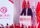 استثمارات بقيمة 117 مليون دولار في القنطرة غرب: إطلاق مشروع جاسان جروب الصينية