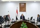 مدبولي يمتدح إنجازات البورصة مع ارتفاع قيمة التداول اليومي إلى 15 مليار جنيه