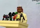 وزارة الرياضة السعودية تعلن عن استراتيجية شاملة لدعم الأندية في الموسم الرياضي الجديد
