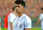 زد يستأنف مفاوضاته لضم أحمد محمود بعد مغادرته الزمالك