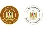 وزيرا التضامن والعمل يتابعان حادث الإسماعيلية ويوجهان بسرعة صرف المساعدات لأسر الضحايا