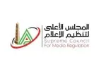 المجلس الأعلى للإعلام يحظر ظهور محمد الجبالي لمدة شهرين ويحيله إلى نقابة الصحفيين