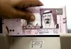 تعرف على سعر الريال السعودي اليوم الأربعاء 12 أغسطس 2026 في البنوك