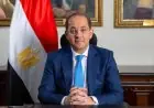 كجوك يدعو لتحسين النظام المالي العالمي لدعم النمو والتنمية في الدول الناشئة