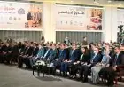 في ذكرى تأسيس صندوق تحيا مصر توزيع نصف مليون قطعة ملابس و50 ألف كرتونة غذائية لدعم الأسر