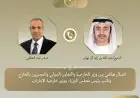 وزير الخارجية يناقش هاتفياً مع نظيره الإماراتي تعزيز العلاقات الثنائية وآخر تطورات الأوضاع الإقليمية