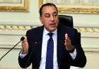 انطلاق اجتماع مجلس الوزراء برئاسة مدبولي