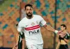 عدي الدباغ يتصدر هجوم الزمالك في مواجهة أورانج تحضيرًا لانطلاقة الموسم الجديد