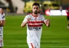 وكيل عبد الله السعيد يقدم اعتذاره للزمالك وجماهيره بعد أزمة المستحقات