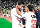 تشكيل الزمالك لمباراة أورانج الودية.. «الدباغ» يقود الهجوم