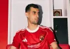 بعد إصابة بلعمري الأهلي يتعاقد رسميًا مع ظهير بتروجت