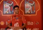 الأهلي يضم رضا سليم إلى قائمته للموسم الجديد