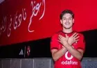 محمود صلاح بعد انتقاله إلى الأهلي: المنافسة قوية وسأجتهد لتحقيق جميع الألقاب «فيديو»