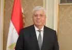 التعليم العالي يطلق حساب المجموع الاعتباري للشهادات العربية والأجنبية المعادلة إلكترونياً