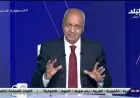 مصطفى بكري يكشف: الرئيس السيسي يقدر على تحدي العالم شرط تماسكنا الداخلي