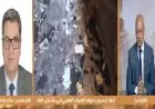 التفاصيل الكاملة لتسريب مياه الصرف الصحي في منطقة بشتيل بمحافظة الجيزة