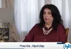شيرين أبو النجا تكشف كيف يلوم المجتمع النساء على مفاهيم العرض والشرف