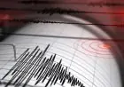 زلزال عنيف بقوة 6.4 درجات يهز سومطرة الشمالية في إندونيسيا