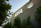 استبعاد نادي أورانج من مسابقات اتحاد الكرة وفتح باب الانتقال للاعبيه