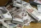 شهادات الادخار 2026: اكتشف أعلى العوائد في 8 بنوك قبل اجتماع البنك المركزي القادم