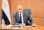 وزير التعليم يعلن عن إطلاق مناهج البكالوريا المصرية على الموقع الرسمي للوزارة قريبًا