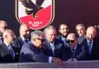إقبال واسع على عضوية فرع الأهلي في المنصورة الجديدة.. وإغلاق المرحلة الأولى قريبًا