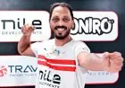 الزمالك يعزز فريق الطائرة بضم محمد مصطفى لعبة