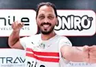 الزمالك يتعاقد مع محمد مصطفى لتعزيز فريق الكرة الطائرة