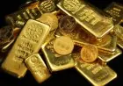 سعر سبيكة الذهب BTC اليوم الأحد 16 أغسطس 2026