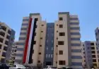 موعد طرح سكن لكل المصريين 9 وتفاصيل حجز شقق الإسكان الاجتماعي لعام 2026