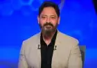 وليد صلاح عبداللطيف يؤكد تحول الزمالك لناد استثماري وإمكانية انضمام حسام عبد المجيد للأهلي