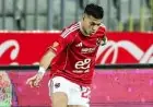 الأهلي ينتظر حسم موقف إمام عاشور من لقاء برشلونة