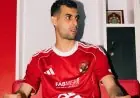 بلعمري يكشف عن أصعب لحظات مسيرته بعد تعرضه لإصابة خطيرة