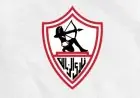 الزمالك ينقل مباراة إيه إس بورت إلى القاهرة ويخوض المباراتين ذهابًا وإيابًا في استاد القاهرة